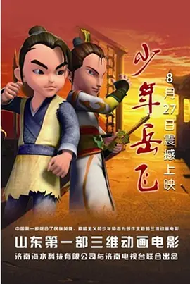 3344看片